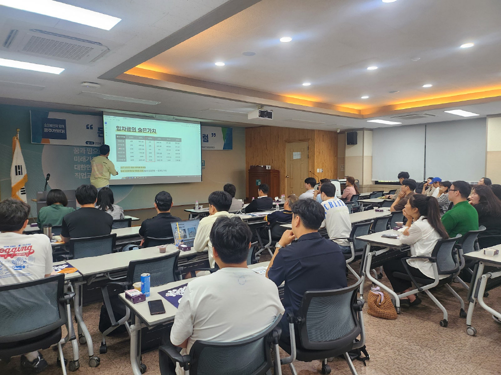 프랜차이즈창업경영과 야간 과정 수업 /사진제공=조선이공대