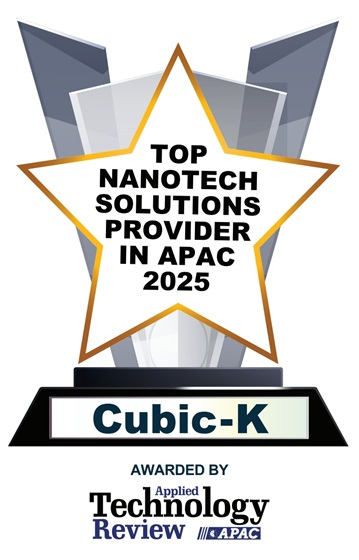 사진제공=큐빅케이