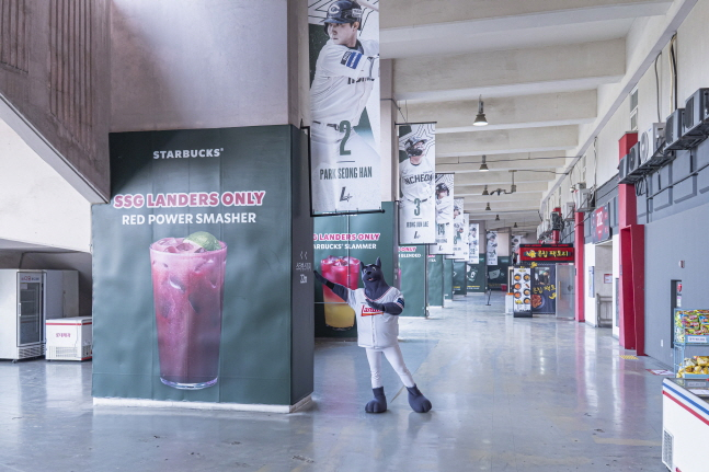 플레이어 홀. /사진=SSG 랜더스 제공