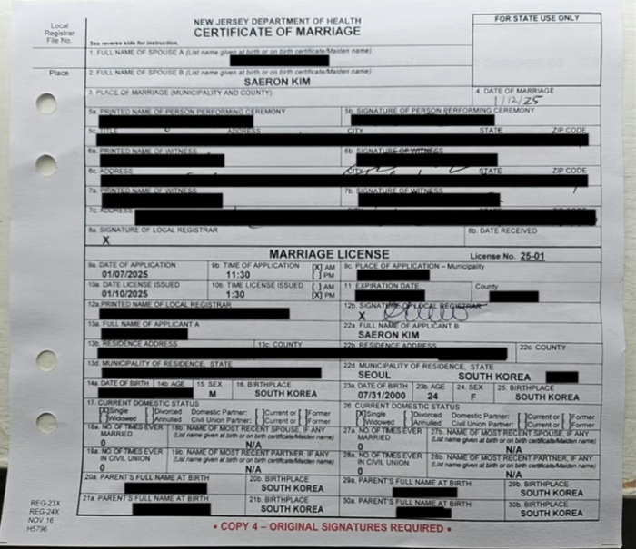 /사진=유튜브 채널 가로세로연구소 캡처