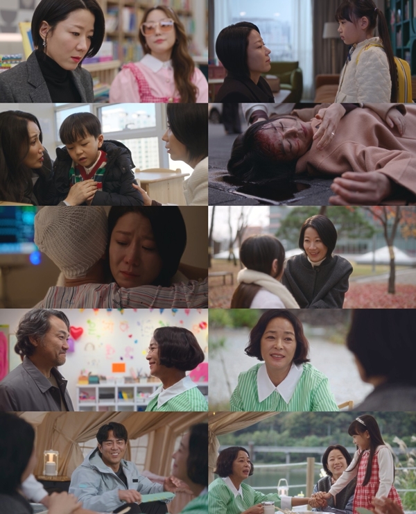 지니TV오리지널 드라마‘라이딩인생’ 최종회./사진제공=지니TV오리지널 드라마‘라이딩인생’