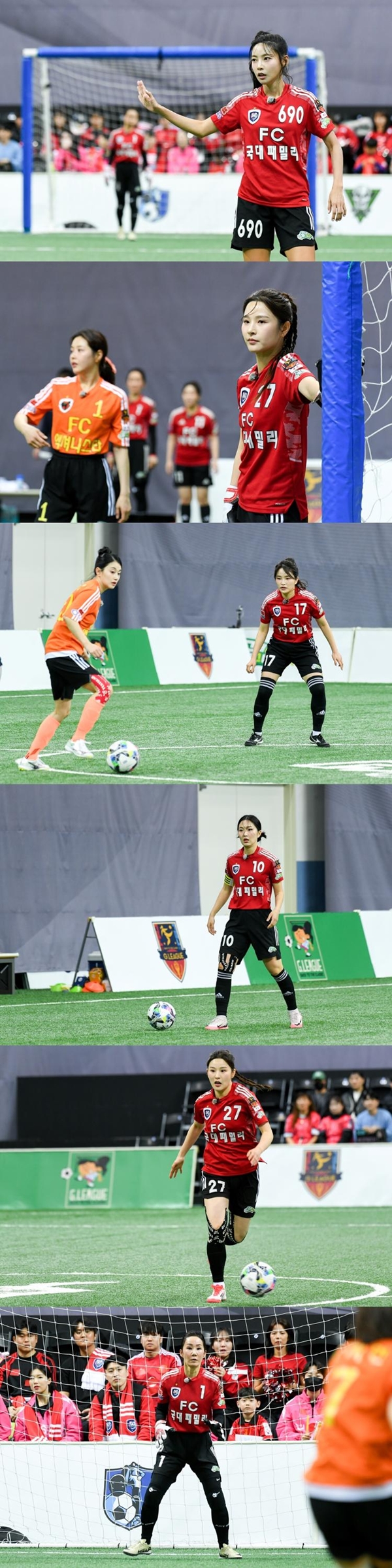 SBS '골 때리는 그녀들'./사진제공=SBS
