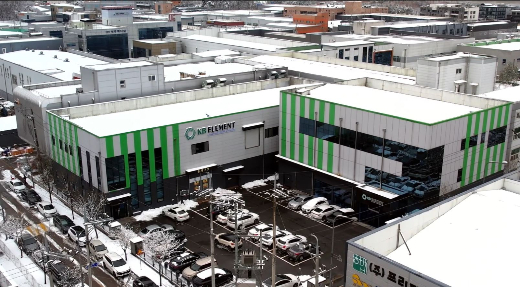 케이비엘러먼트 회사 전경/사진제공=케이비엘러먼트