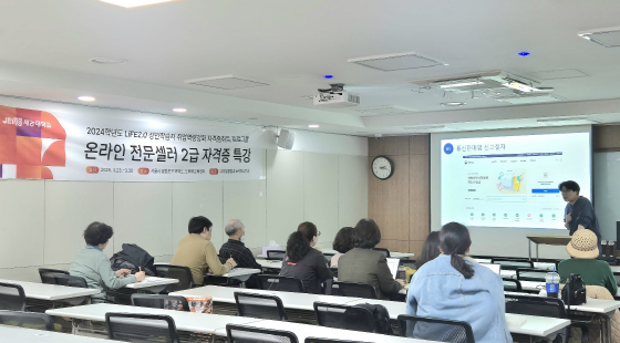 사진제공=도매꾹·도매매