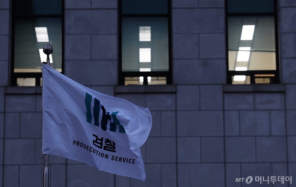 뉴스1. All rights reserved. 무단 전재 및 재배포, AI학습 이용 금지. /사진=(서울=뉴스1) 오대일 기자