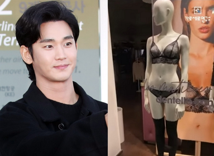 배우 김수현이 전 연인인 배우 고(故) 김새론에게 보낸 영상에는 이런 발언이 담겨 있었다. 속옷만 입은 여성 마네킹을 바라보며 한 말이었다. 아무리 연인 간 대화더라도 당시 고인의 나이를 고려하면 부적절한 발언이었다는 지적이 나온다. /사진=머니투데이 DB, 가로세로연구소 유튜브 채널 캡처