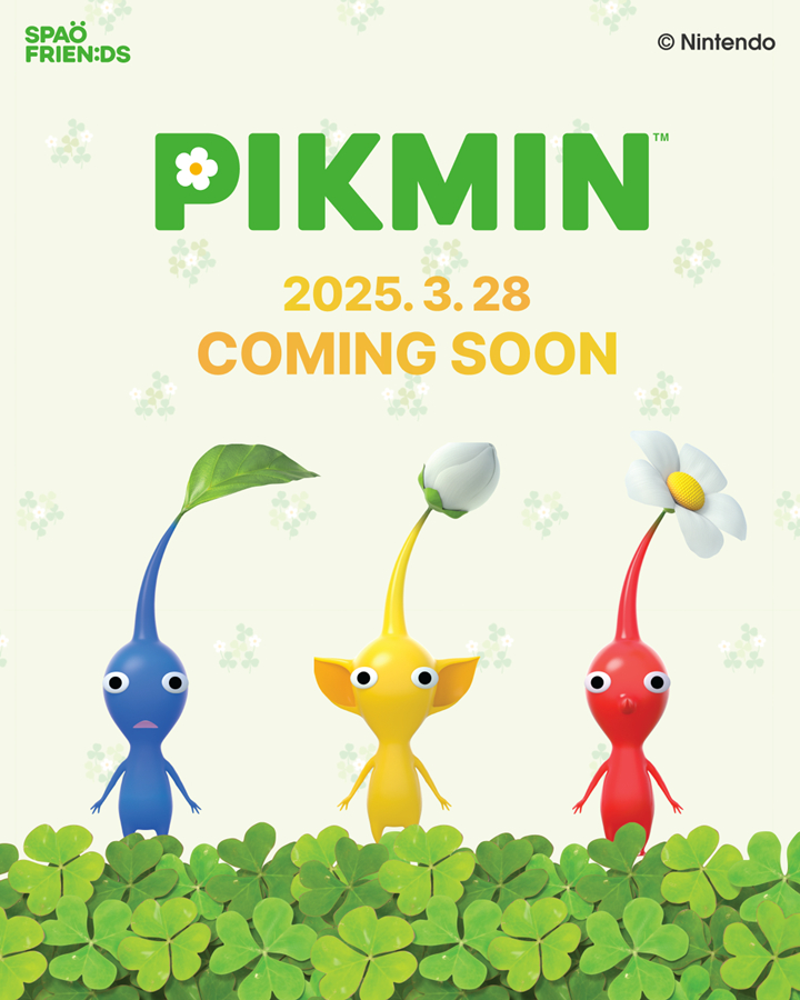 스파오와 피크민 협업 제품. /사진제공=이랜드