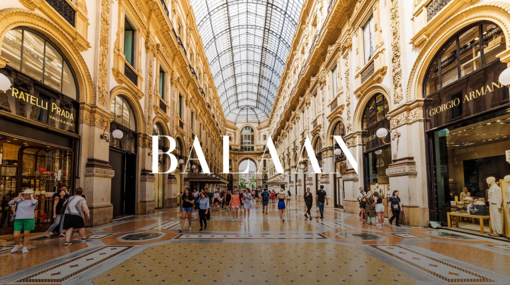 발란CI. /사진제공=발란