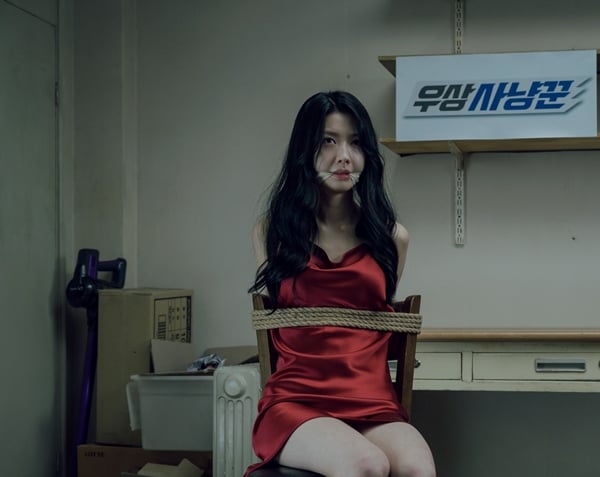 영화 '스트리밍'의 마틸다 역 하서윤./사진=롯데엔터테인먼트.