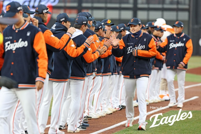 한화 선수단. /사진=한화 이글스 제공