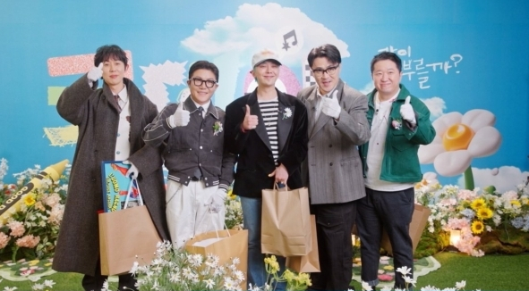 (왼쪽부터) 프로듀서 코드 쿤스트, 방송인 조세호, 가수 지드래곤, 래퍼 겸 방송인 데프콘, 정형돈 /사진=MBC '굿데이'