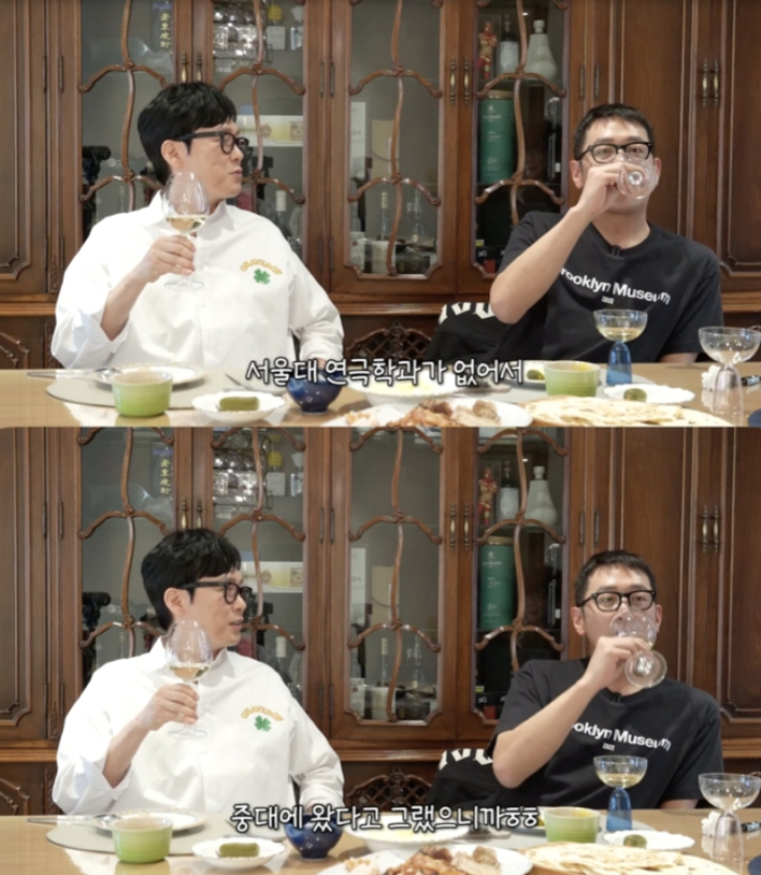 /사진=성시경 유튜브 채널 캡처