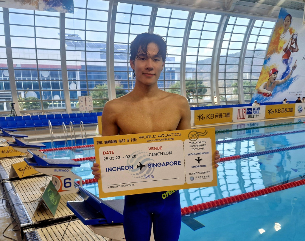 김민섭. /사진=대한수영연맹 제공
