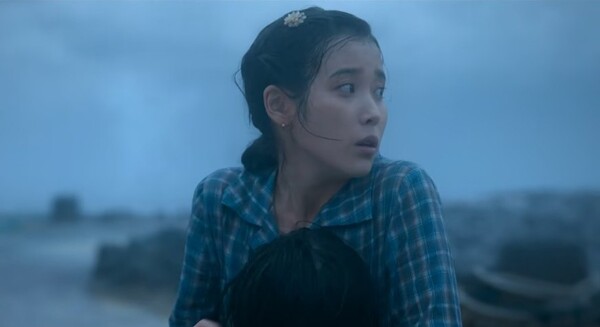 '폭싹 속았수다' 아이유 / 사진=넷플릭스