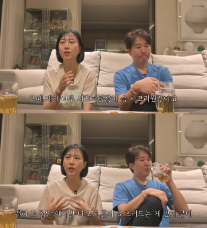 /사진=장윤정, 도경완 유튜브 채널