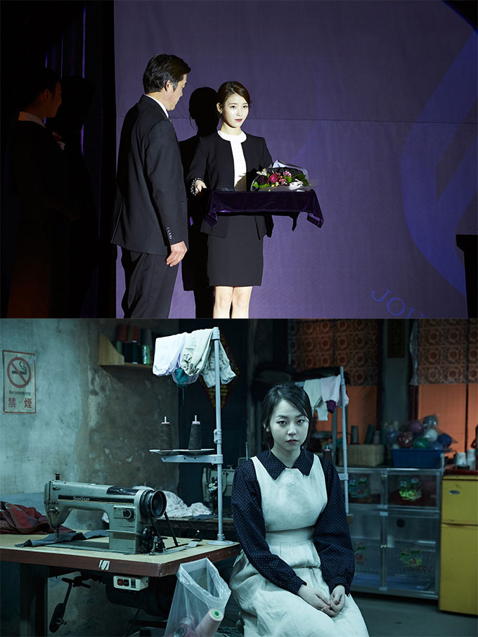 영화 '리얼'에 카메오로 출연한 가수 겸 배우 아이유와 그룹 원더걸스 출신 안소희./사진=CJ ENM 