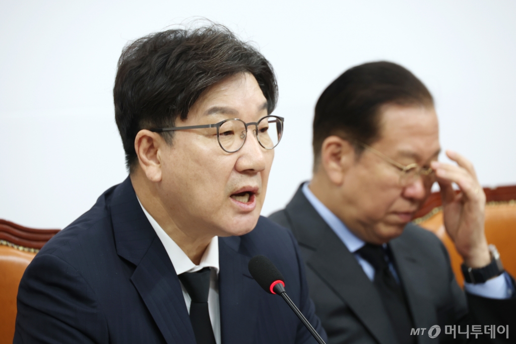 권성동 국민의힘 원내대표가 27일 오전 서울 여의도 국회에서 열린 비상대책위원회의에서 발언하고 있다. 2025.3.27/사진=뉴스1 /사진=(서울=뉴스1) 이광호 기자