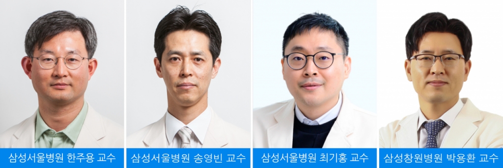 /사진=삼성서울병원