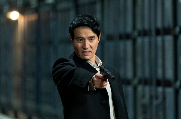 '보물섬' 스틸 컷 / 사진=SBS '보물섬'