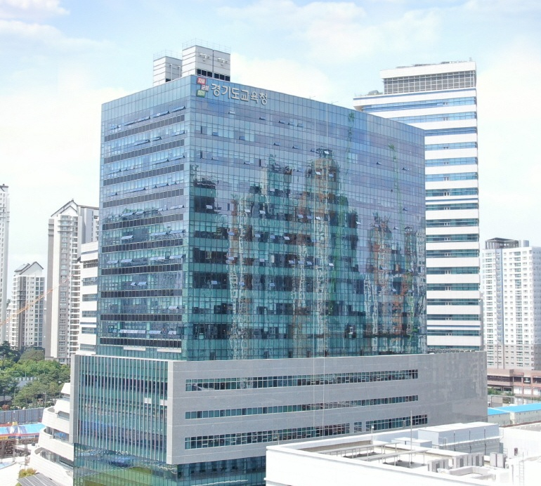 경기도교육청 남부청사./사진제공=도교육청