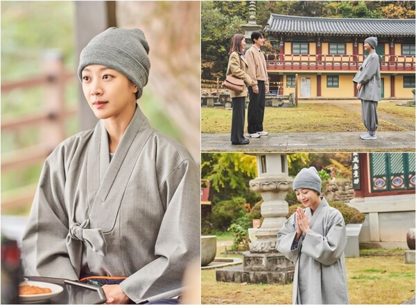 '이혼보험' 스틸 컷 / 사진=tvN