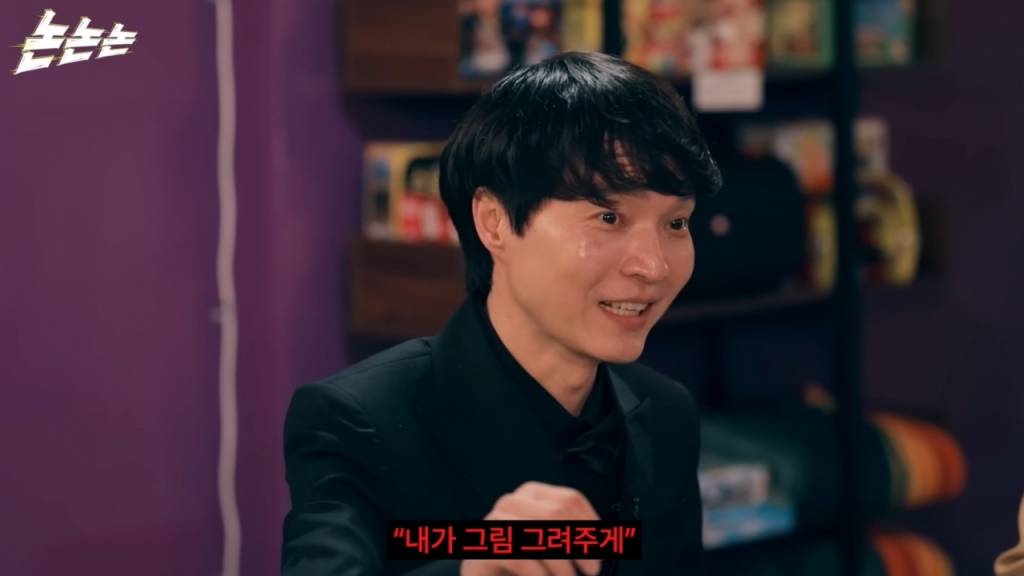 신정환이 서울구치소 수감 당시 연쇄살인범 강호순과 만난 소름 돋는 에피소드를 공개했다. /사진=유튜브 '채널고정해' 갈무리