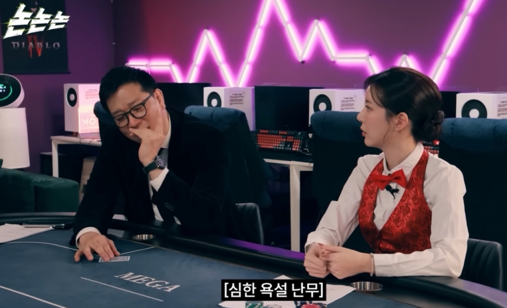 방송인 강병규가 과거 마카오에서 함께 도박한 톱배우 실명을 거론하며 그의 행태를 폭로했다. /사진=유튜브 '채널고정해' 갈무리