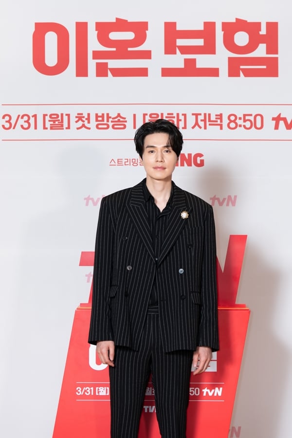 tvN 월화드라마 '이혼보험'의 이동욱./사진=tvN