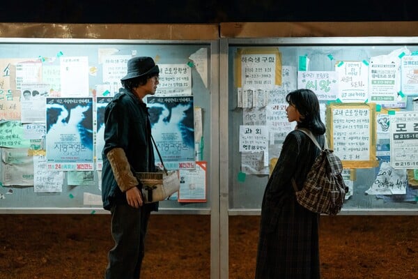 사진제공=넷플릭스