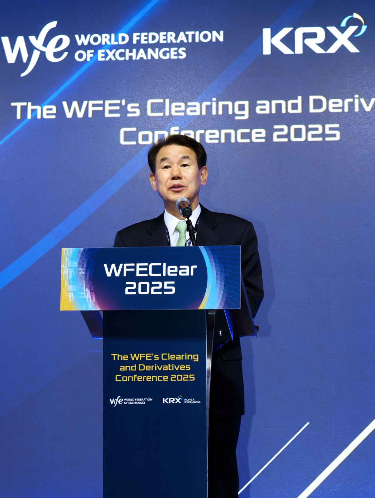 한국거래소, 'WFE CLEAR 2025' 콘퍼런스…글로벌 파트너십 강화 - 머니투데이