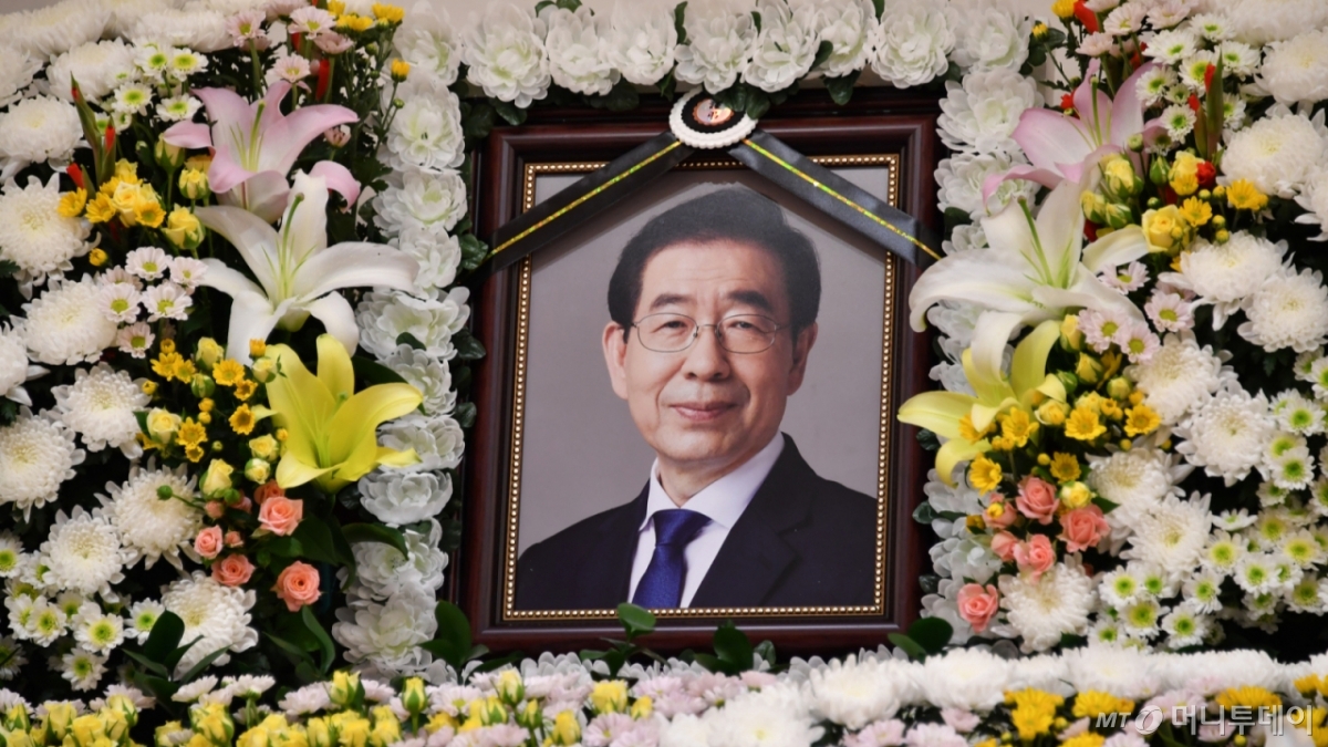 2020년 7월 10일 서울 종로구 서울대병원 장례식장에서 故 박원순 서울시장 빈소가 마련된 모습./사진=서울시 제공