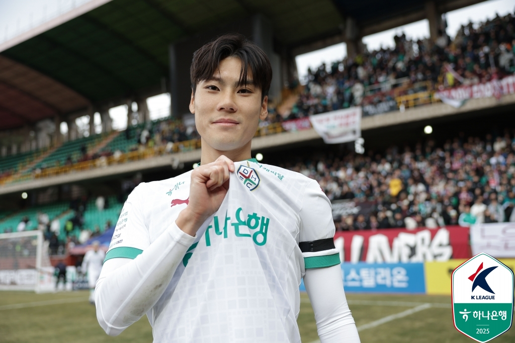 최건주. /사진=한국프로축구연맹 제공