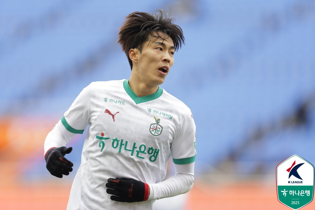 마사./사진=한국프로축구연맹 제공