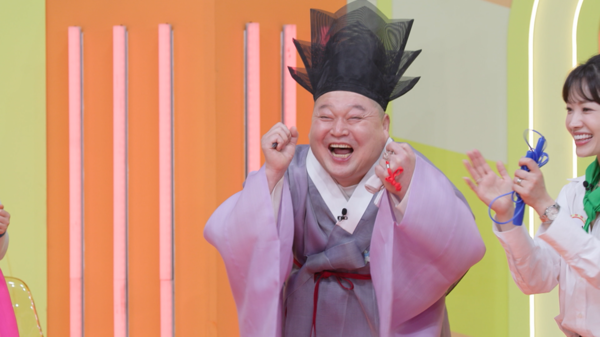 '공부와 놀부', 사진제공=KBS