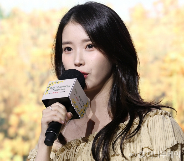 배우 아이유. /사진=뉴스1