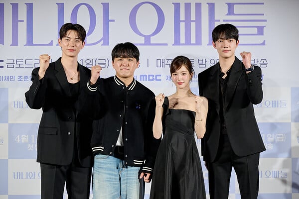 /사진=MBC