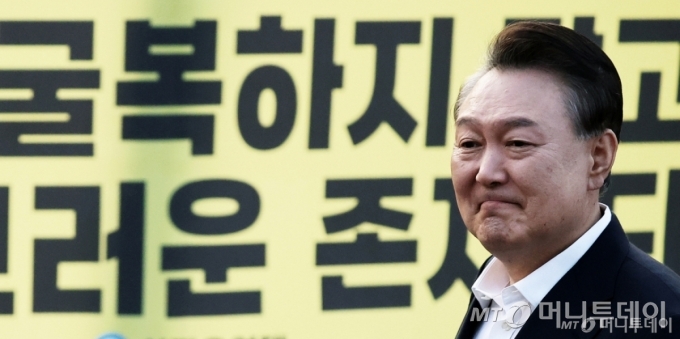 윤석열 대통령/사진=뉴스1