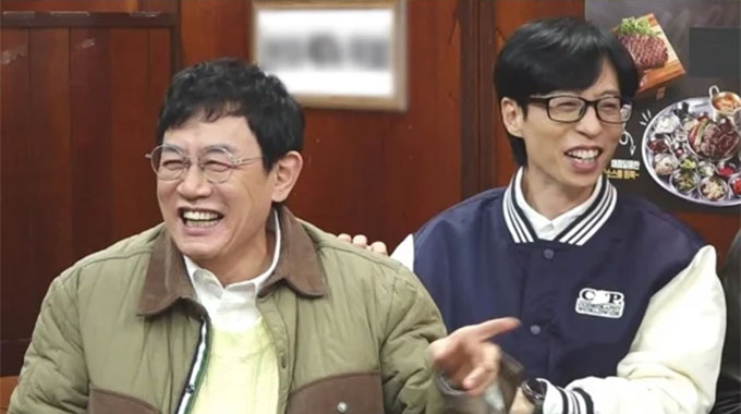 코미디언 이경규가 MBC '놀면 뭐하니?'에서 '양심냉장고 리턴즈'를 선보인다. /사진=MBC '놀면 뭐하니?'