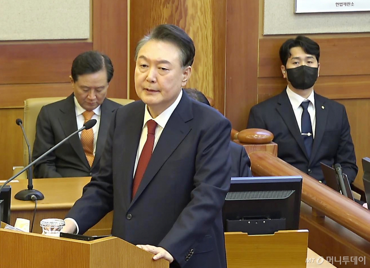 윤석열 대통령이 지난 2월 25일 서울 종로구 헌법재판소에서 열린 자신의 탄핵심판 11차 변론에서 최종변론을 하고 있다 /사진=헌법재판소 제공