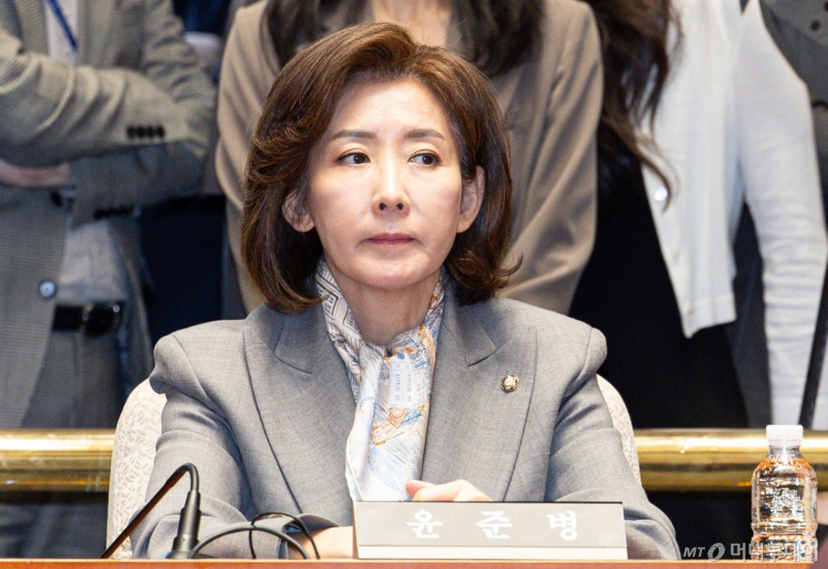 (서울=뉴스1) 이재명 기자 = 나경원 국민의힘 의원이 4일 오후 서울 여의도 국회에서 열린 의원총회에 참석해 있다. 2025.4.4/뉴스1 Copyright © 뉴스1. All rights reserved. 무단 전재 및 재배포, AI학습 이용 금지. /사진=(서울=뉴스1) 이재명 기자