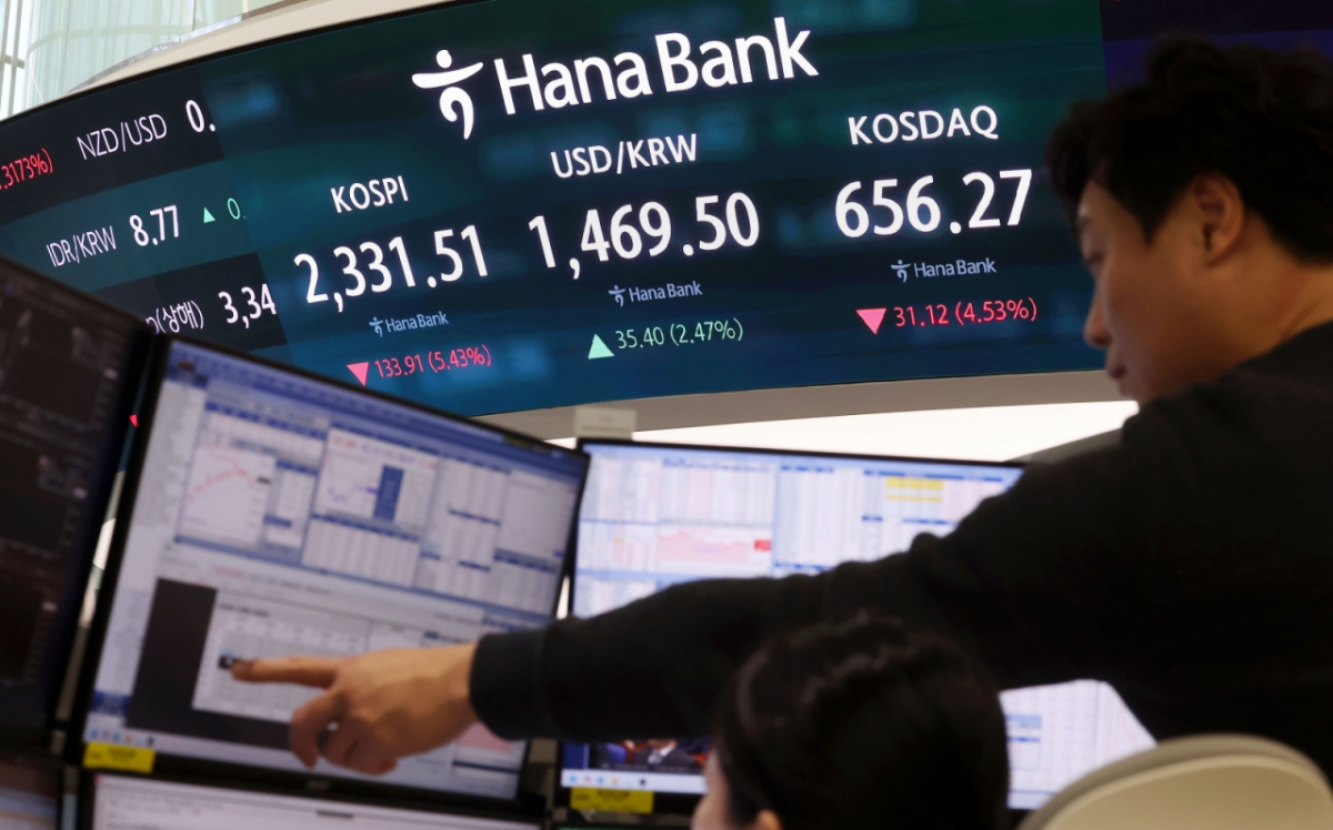 주가 하락에 웃는다?…공매도 많은 증권사 어딘가 보니 - 머니투데이