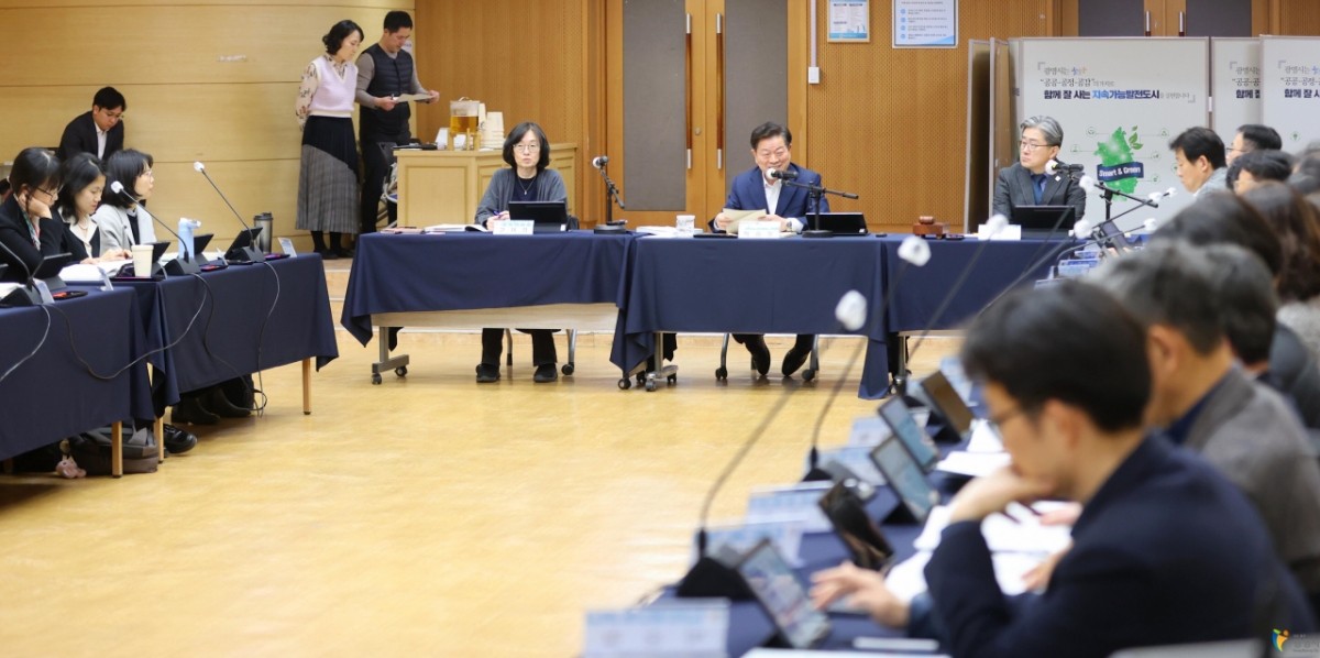 광명시가 탄소중립 녹색성장 기본계획을 수립했다./사진제공=광명시