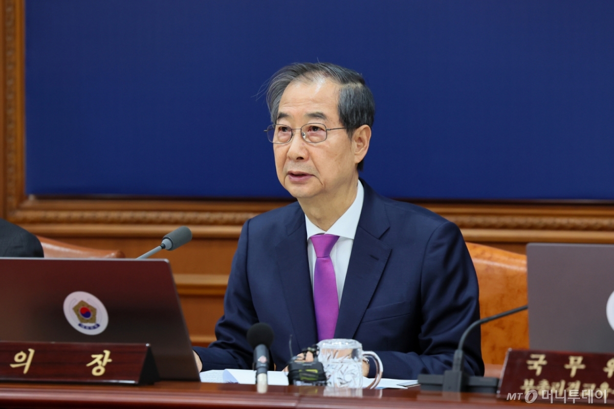 (서울=뉴스1) 임세영 기자 = 한덕수 대통령 권한대행 국무총리가 8일 서울 종로구 정부서울청사에서 열린 국무회의에서 발언을 하고 있다. (총리실 제공, 재판매 및 DB 금지) 2025.4.8/뉴스1 Copyright © 뉴스1. All rights reserved. 무단 전재 및 재배포, AI학습 이용 금지. /사진=(서울=뉴스1) 임세영 기자