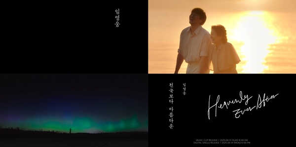 /사진제공=물고기뮤직,스튜디오피닉스,SLL