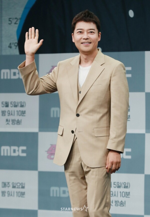 /사진=스타뉴스 DB