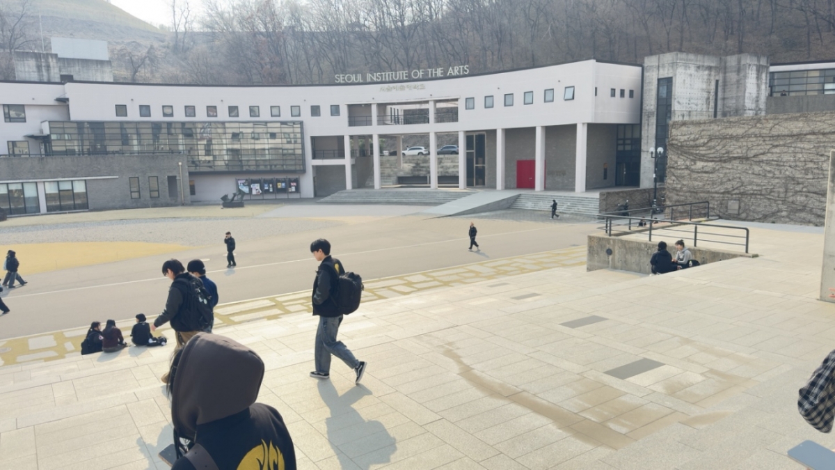 서울예술대학교 전경./사진=권현수기자