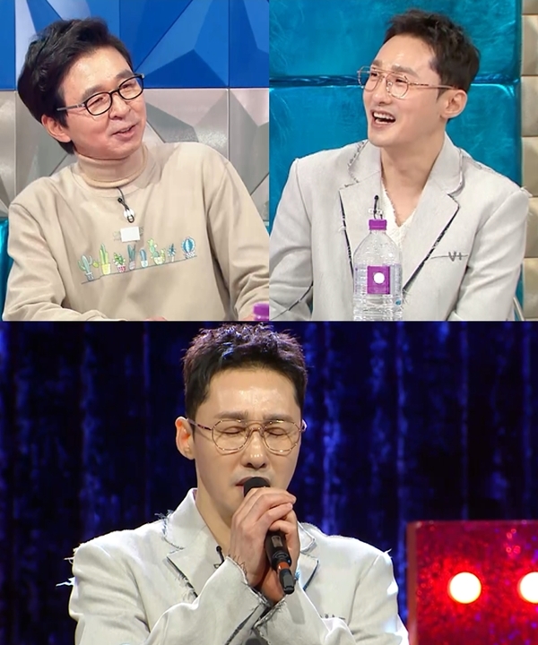 MBC '라디오스타'./사진=MBC '라디오스타'