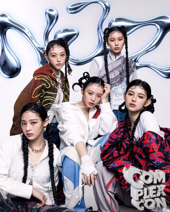 /사진=컴플렉스콘 홍콩