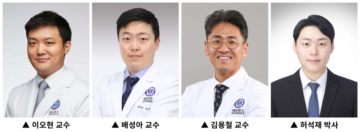 /사진=용인세브란스병원