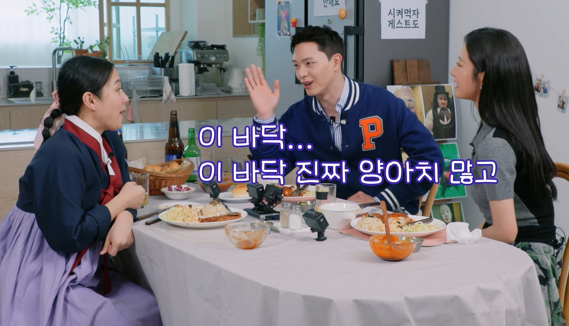 육성재가 16년 지기 김지연에게 "이 바닥 진짜 양아치 많으니 널 잘 아는 양아치랑 일하라"고 조언했다고 밝혔다. /사진=유튜브 갈무리